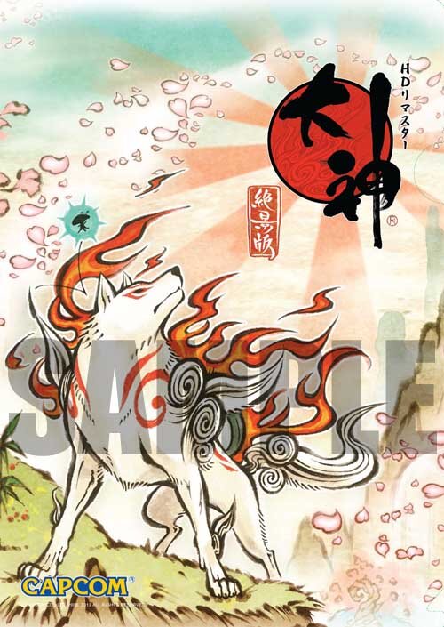 特製クリアファイルバック