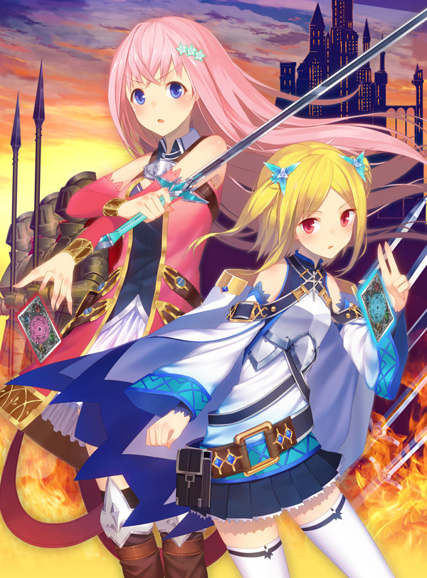 キービジュアル