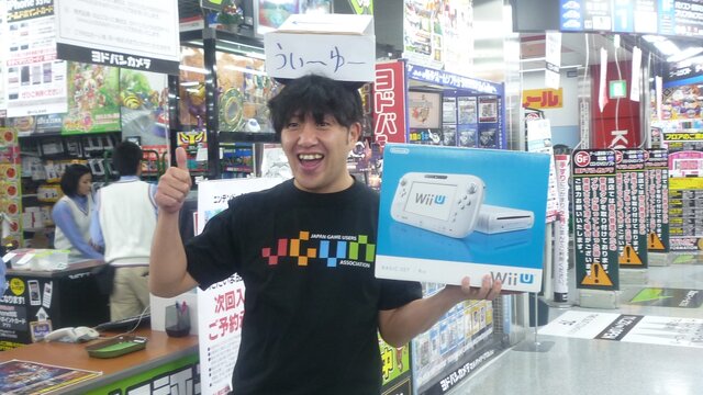 Wii U発売 秋葉原でも発売を迎えたwii U 朝早くからゲームファン駆けつける 4枚目の写真 画像 インサイド