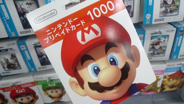 Wii U発売 マリオ ルイージ ピーチ クッパ 新デザインのニンテンドープリペイドカード 3枚目の写真 画像 インサイド Wii U発売 マリオ ルイージ ピーチ クッパ 新デザインのニンテンドープリペイドカード 3枚目の写真 画像 インサイド