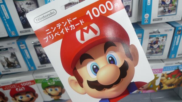 マリオ（1000円）