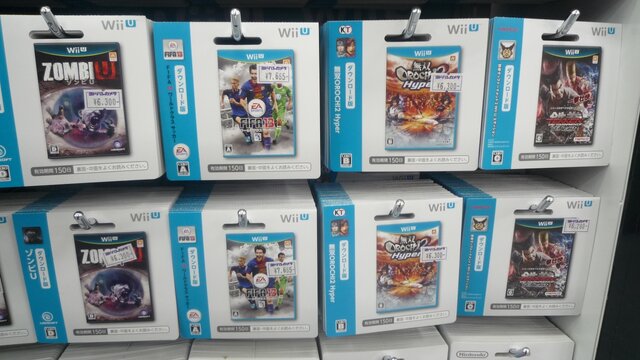 Wii U発売 デザインも様々 Wii Uダウンロードカードをチェック 4枚目の写真 画像 インサイド