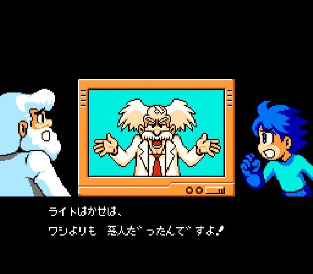 ロックマン25周年キャンペーン、『ロックマン9』＆『ロックマン10』もセール実施