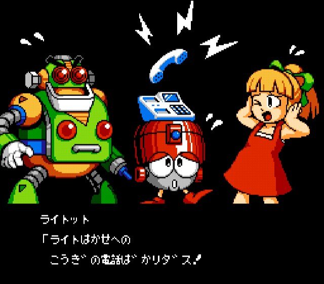 ロックマン25周年キャンペーン、『ロックマン9』＆『ロックマン10』もセール実施