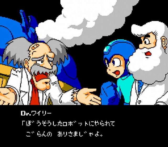 ロックマン25周年キャンペーン、『ロックマン9』＆『ロックマン10』もセール実施