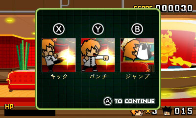 キックとパンチの連続技を繰り出せ！