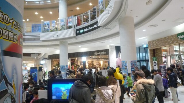 『ポケモン不思議のダンジョン ～マグナゲートと∞迷宮～』試遊コーナーもありました