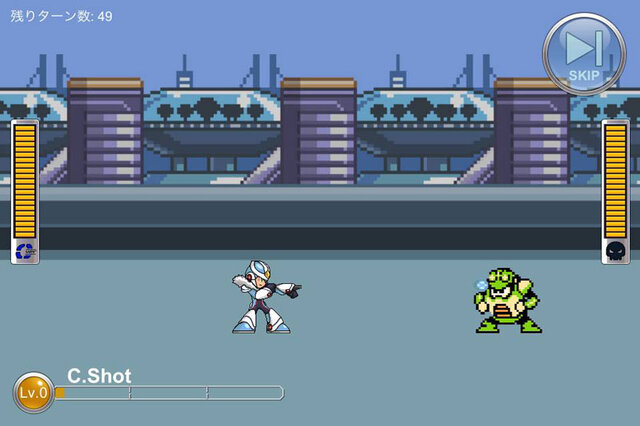 ドット絵と8bitサウンドなレトロステージが登場