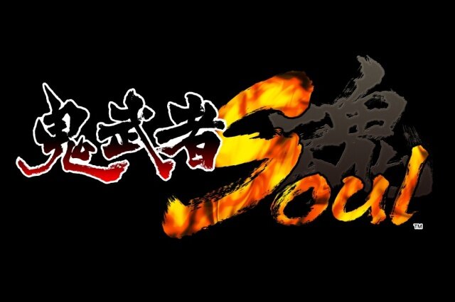 カプコンの本気度がひしひしと伝わる大作『鬼武者Soul』 