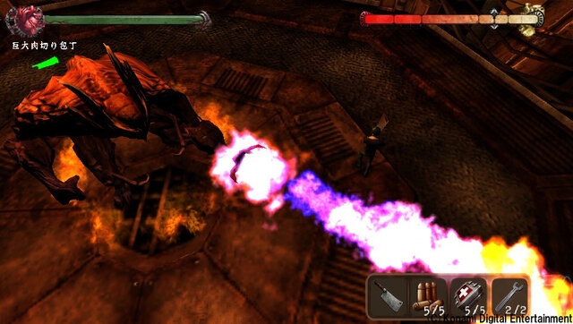 4人で協力してボスを倒そう