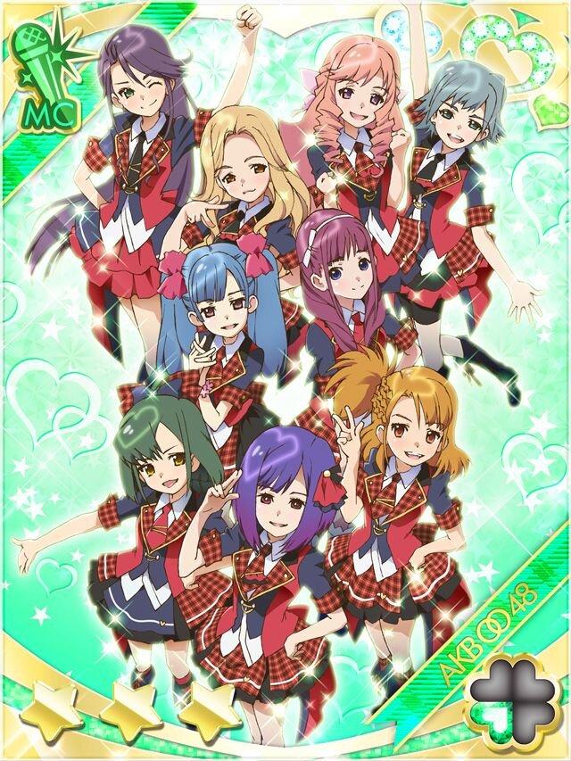 SRカード「AKB0048からの招待」