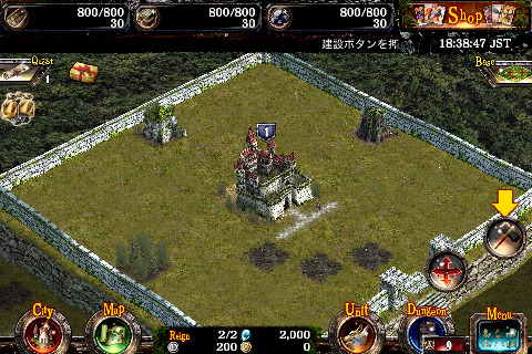 【プレイレビュー】3Dアクション、都市育成SLG、カードバトル・・・楽しさてんこ盛り『Kingdom Conquest II』