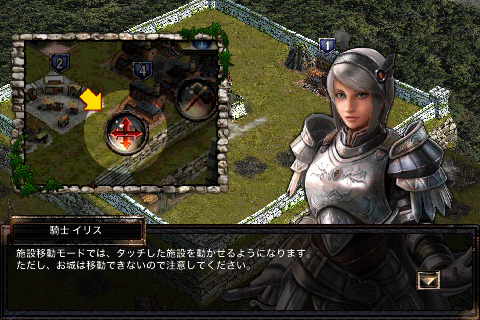 【プレイレビュー】3Dアクション、都市育成SLG、カードバトル・・・楽しさてんこ盛り『Kingdom Conquest II』