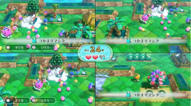 Nらの伝説 34 任天堂いっぱいアトラクション Nintendo Land の元ネタ発掘 4枚目の写真 画像 インサイド