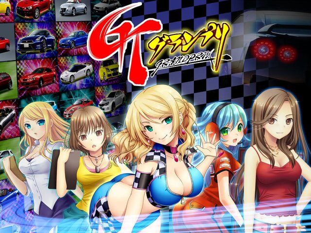 KONAMI、自動車メーカーの公式ライセンスを受けたレースゲーム『GTグランプリ』mixiで展開