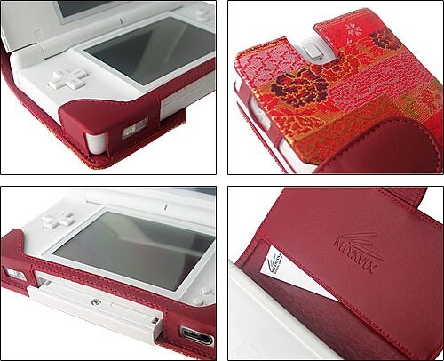 ミヤビックス、「みやび 金襴シリーズ for DS Lite」の販売を5月からスタート