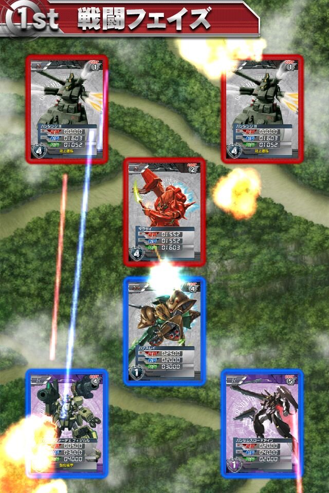 Tcg ガンダムウォーネグザ スマホでゲーム化 ガンダムカードバトラー 13年リリース 2枚目の写真 画像 インサイド