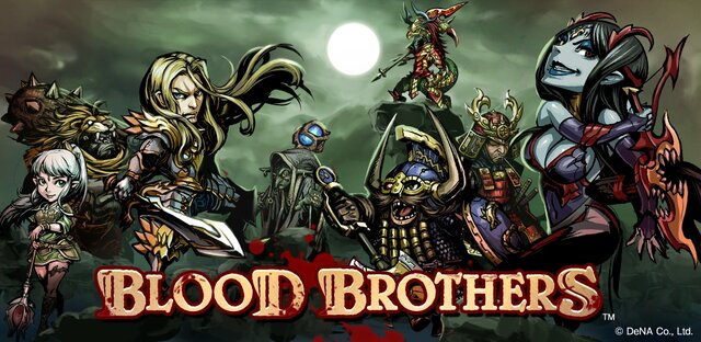 『Blood Brothers』キービジュアル