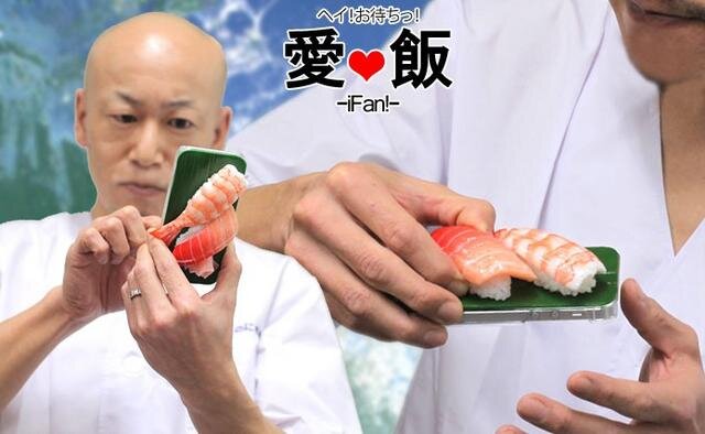 「[SoftBank/au iPhone 5専用]食品サンプルカバー（お寿司）」