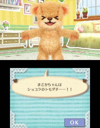 3DS『クマ・トモ』クマと友情を深めるゲーム ― プレイヤーのことを覚えて会話が広がる