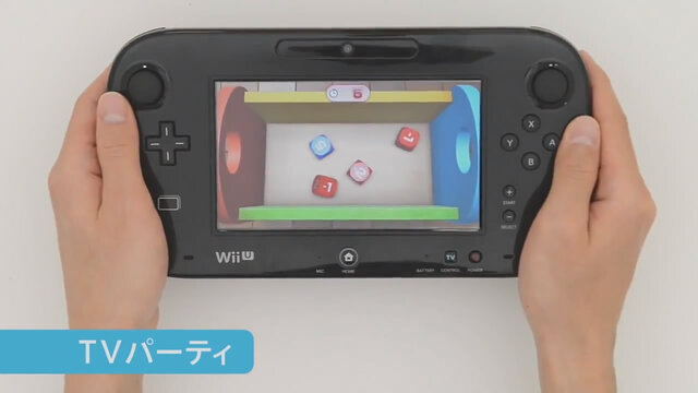 Wii U GamePadをサイコロにして遊ぶ