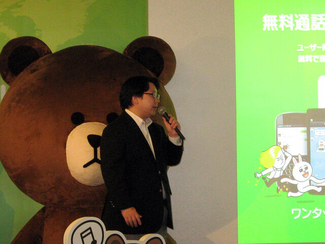 NHN JAPANの執行役員・舛田淳氏