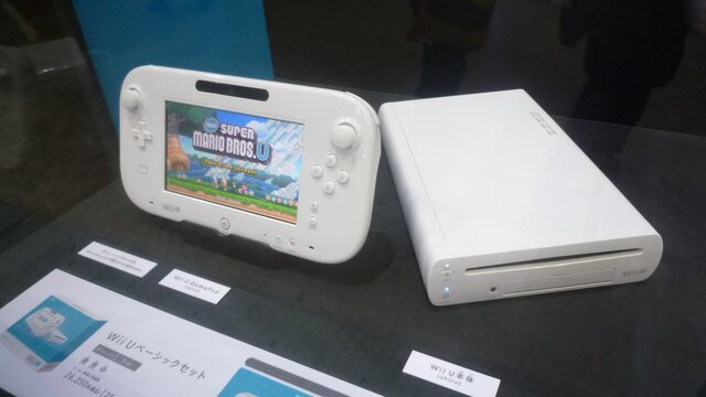 Wii U実機の展示も