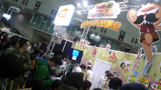 一番存在感があった『でんぢゃらすじーさんと1000人のお友だち邪』コーナー