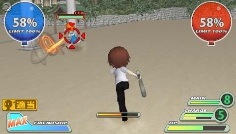 PSP『ひぐらしデイブレイク Portable（仮）』2008年発売決定