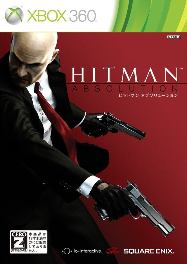 Xbox360版『ヒットマン アブソリューション』パッケージ