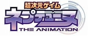TVアニメ「超次元ゲイム ネプテューヌ」メインキャラクタービジュアルとキャストを発表