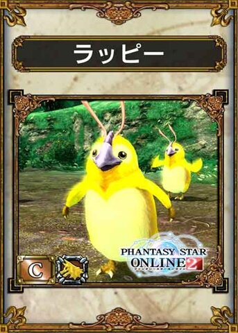 サムライ ドラゴンズ 3rdシーズンがスタート セガ歴代ゲーム機が女の子に擬人化したカードも 6枚目の写真 画像 インサイド
