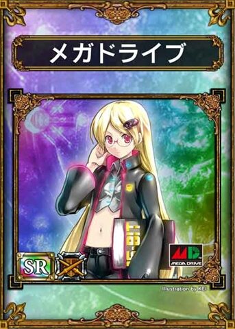 『サムライ&ドラゴンズ』3rdシーズンがスタート、セガ歴代ゲーム機が女の子に擬人化したカードも