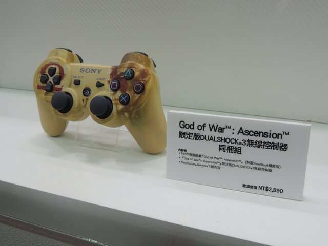 『God of War: Ascension』の限定コントローラー(同梱版が発売予定)