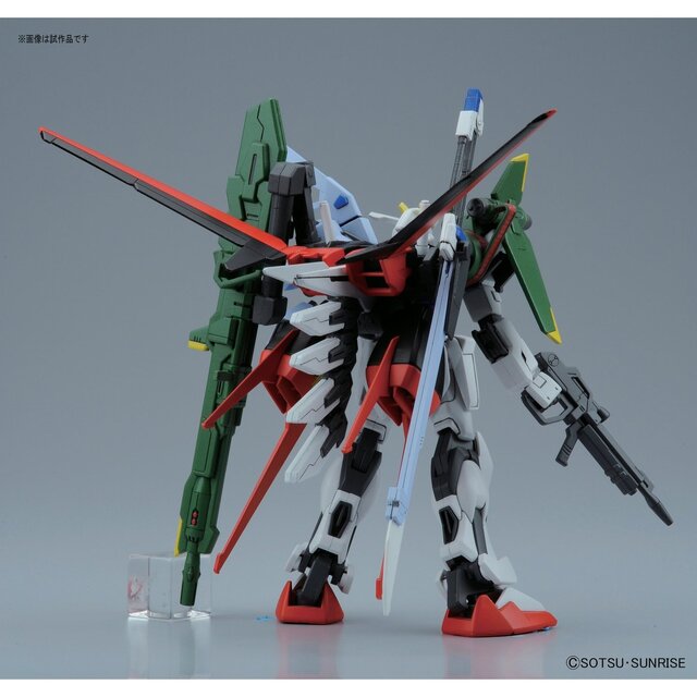 HDリマスターVer.で蘇る、HG「パーフェクトストライクガンダム」