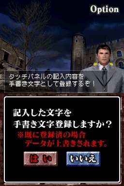 ゾンビ式 英語力蘇生術 ENGLISH OF THE DEAD