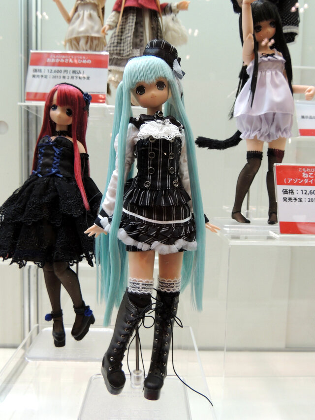 【ワンフェス2013冬】フィギュアとは違った魅力！ドールがいれば「もう何も怖くない？」