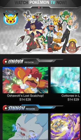 ポケモンアニメがスマホで見れる公式アプリ Pokemon Tv 海外向けにリリース 4枚目の写真 画像 インサイド