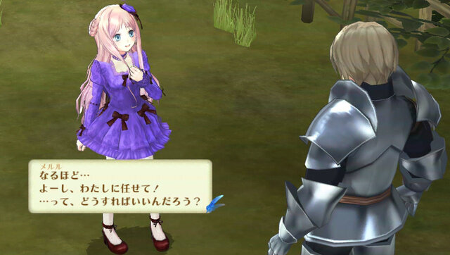 『メルルのアトリエ Plus ~アーランドの錬金術師3~』コスチュームチェンジは歴代主人公3人に対応