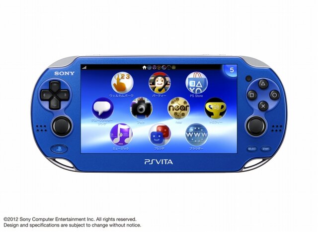Ps Vita 2月28日より値下げ Wi Fiモデル 3gモデル どちらも1万9980円に 4枚目の写真 画像 インサイド