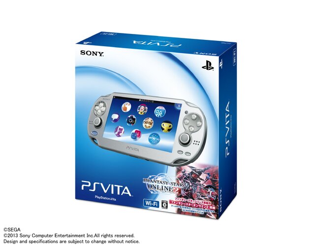 PlayStation Vita アイス・シルバー