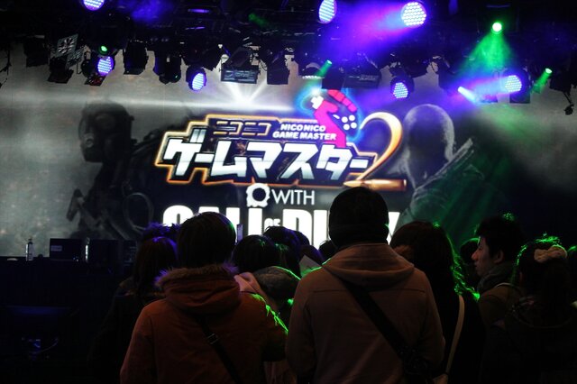 【フォトレポート】視聴者と会場が一体となって楽しんだ「ニコニコゲームマスター2 with CoD:BO2」決勝大会