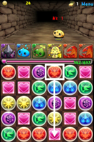 今から始めるパズドラ攻略 攻略の基本は パズル にあり 上達できるコツを伝授します 第2回 2枚目の写真 画像 インサイド