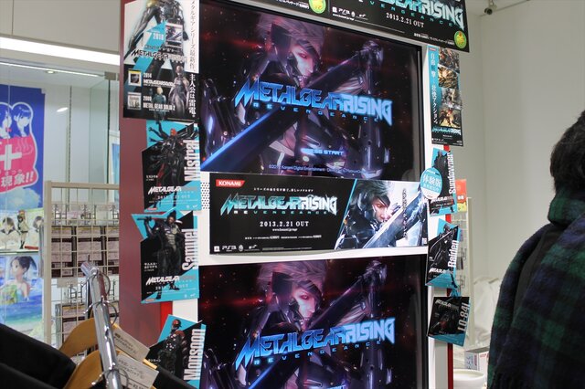 開店前から行列も！遂に発売した『METAL GEAR RISING』販売店舗の様子をお届け