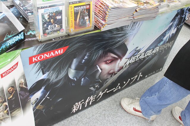 開店前から行列も！遂に発売した『METAL GEAR RISING』販売店舗の様子をお届け