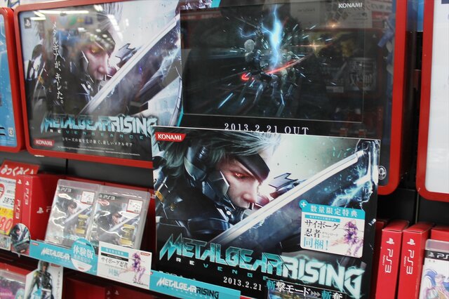 開店前から行列も！遂に発売した『METAL GEAR RISING』販売店舗の様子をお届け