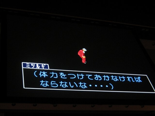 【逆転裁判 特別法廷2008】本邦初公開も多数『逆転検事』新作発表会(1)