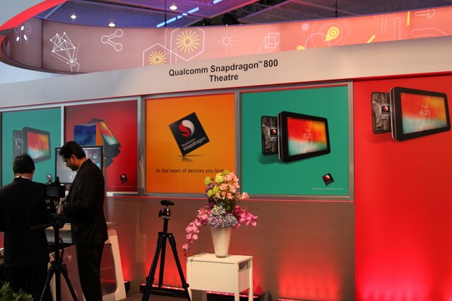 ミニシアターでSnapDragon 800をデモ