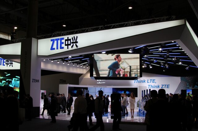 ZTEブース外観