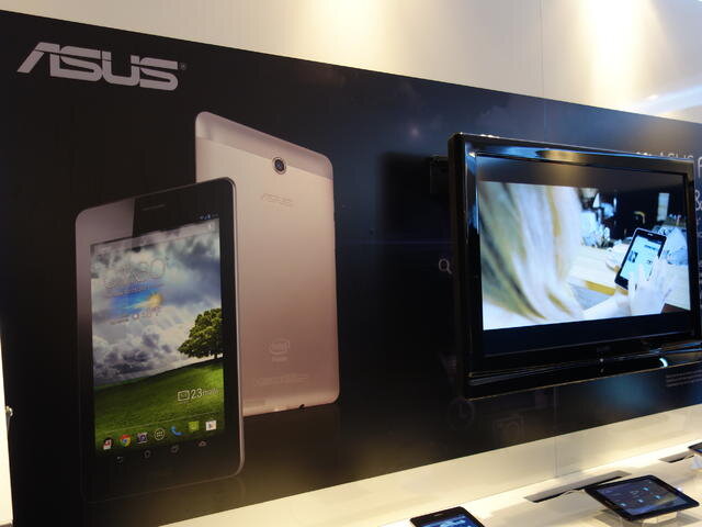 「ASUS Fonepad」